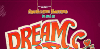 Dream Girl Movie Download Filmywap In HD Dream Girl Movie Download filmywap