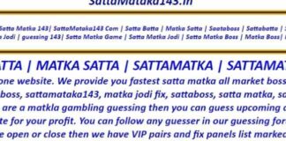 Sattamataka143.com: Sattamataka143 Results Satta Mataka Jodi SattaMataka143
