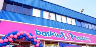 How old do you have to be to work at Baskin Robbins? How old do you have to be to work at Baskin Robbins