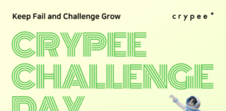 크리피 챌린지 데이 공지